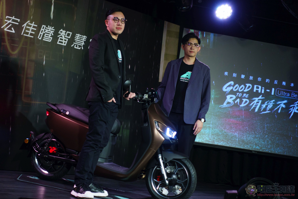 宏佳騰 Ai-1 Ultra Belt 發表:皮帶版首發就是 S 級動力車款,還與 FASS 合推滿滿改裝品 - 電腦王阿達 宏佳騰 Ai-1 Ultra Belt 發表:皮帶版首發就是 S 級動力車款,還與 FASS 合推滿滿改裝品 - 電腦王阿達