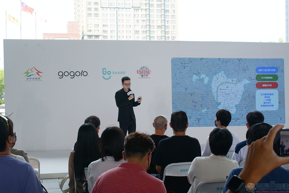 GoShare 進軍台中普天同慶,推出地區限定回饋還有全台借車優惠驚喜 - 電腦王阿達 GoShare 進軍台中普天同慶,推出地區限定回饋還有全台借車優惠驚喜 - 電腦王阿達