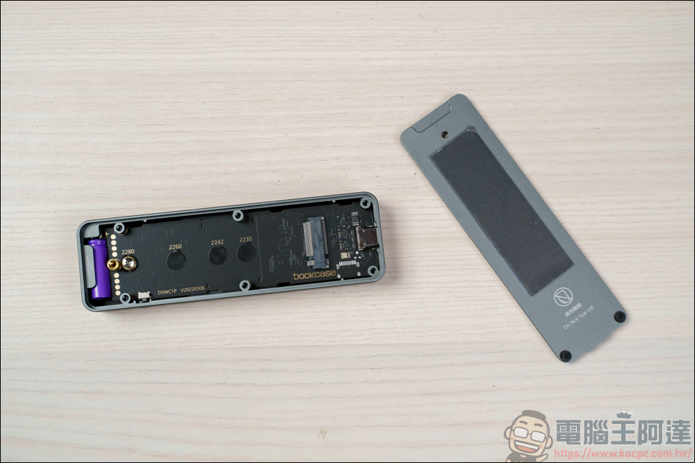 外接好物推薦:Dockcase M.2 NVMe SSD 智能硬碟盒 & 4合1 集線器 & 7合1 集線器 & Pasidal USB-C 10G Gen2 Docking Station - 電腦王阿達 外接好物推薦:Dockcase M.2 NVMe SSD 智能硬碟盒 & 4合1 集線器 & 7合1 集線器 & Pasidal USB-C 10G Gen2 Docking Station - 電腦王阿達