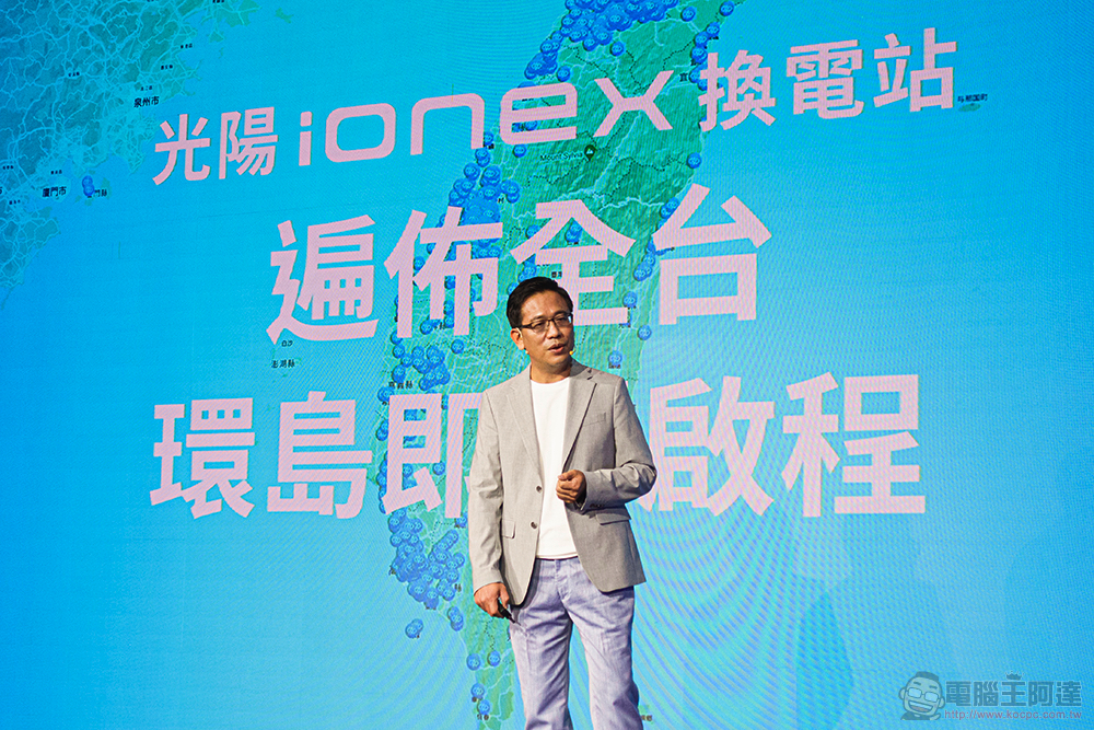 太狠啦!Ionex 單月銷售破千創歷史新高「狠」掃 PBGN 電動車聯盟 - 電腦王阿達 太狠啦!Ionex 單月銷售破千創歷史新高「狠」掃 PBGN 電動車聯盟 - 電腦王阿達