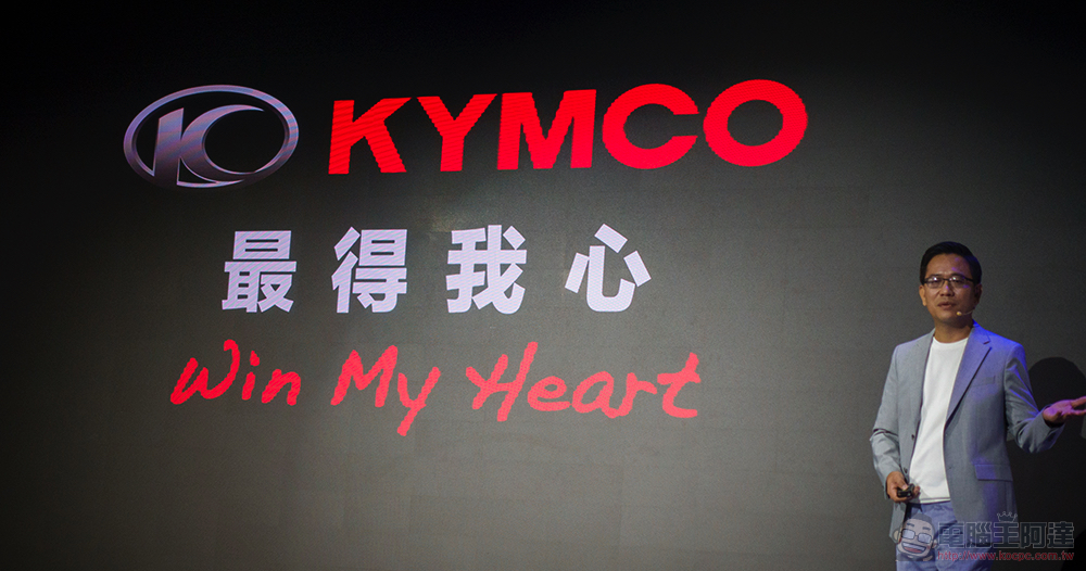 光陽公布 Ionex 電動車最新戰略:更親民車價、最優惠月租還讓你環島、東進武嶺暢行無阻 - 電腦王阿達 光陽公布 Ionex 電動車最新戰略:更親民車價、最優惠月租還讓你環島、東進武嶺暢行無阻 - 電腦王阿達