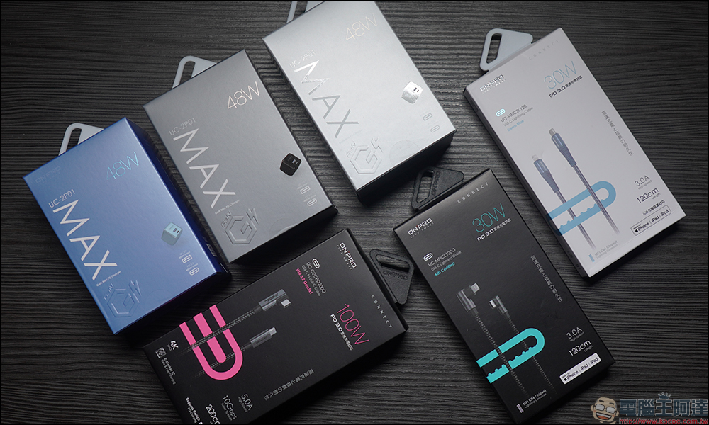 iPhone 14、MacBook Air M2 必備!ONPRO UC-2P01 Max PD48W 氮化鎵充電器、USB-C to Lightning、USB-C to C 快充傳輸線開箱 - 電腦王阿達 iPhone 14、MacBook Air M2 必備!ONPRO UC-2P01 Max PD48W 氮化鎵充電器、USB-C to Lightning、USB-C to C 快充傳輸線開箱 - 電腦王阿達