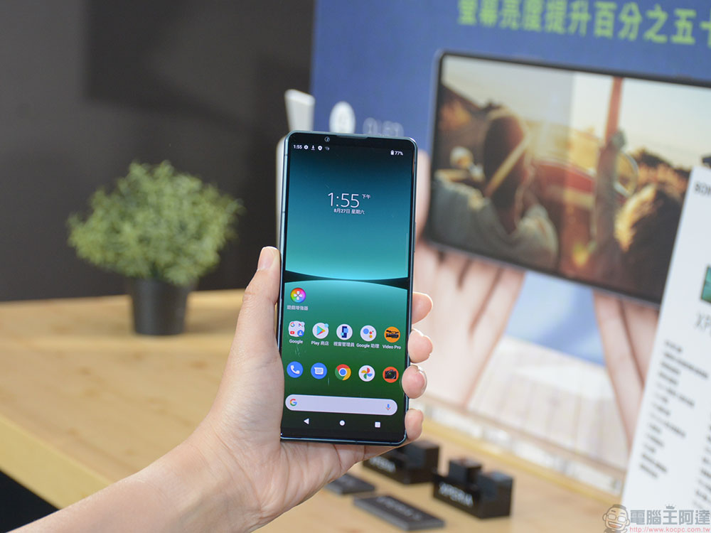 Sony 合手旗艦 Xperia 5 IV 推出,滿足娛樂、創作、展現自我等多方需求 - 電腦王阿達 Sony 合手旗艦 Xperia 5 IV 推出,滿足娛樂、創作、展現自我等多方需求 - 電腦王阿達