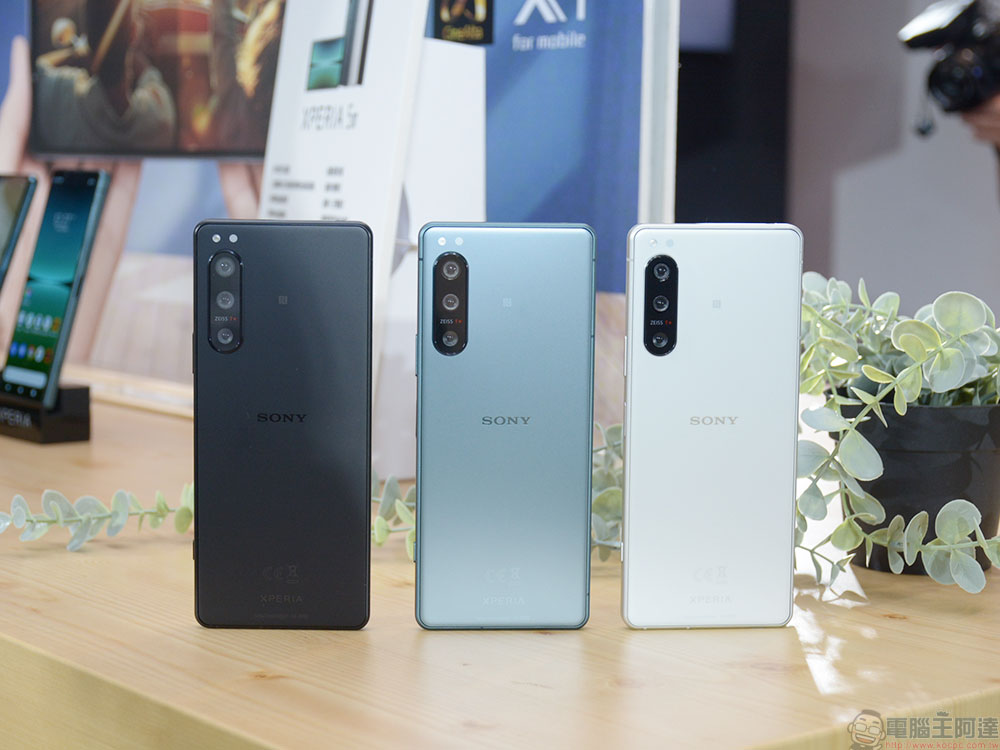 Sony 合手旗艦 Xperia 5 IV 推出,滿足娛樂、創作、展現自我等多方需求 - 電腦王阿達 Sony 合手旗艦 Xperia 5 IV 推出,滿足娛樂、創作、展現自我等多方需求 - 電腦王阿達