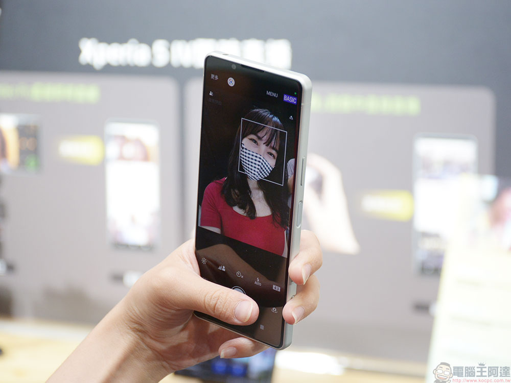 Sony 合手旗艦 Xperia 5 IV 推出,滿足娛樂、創作、展現自我等多方需求 - 電腦王阿達 Sony 合手旗艦 Xperia 5 IV 推出,滿足娛樂、創作、展現自我等多方需求 - 電腦王阿達