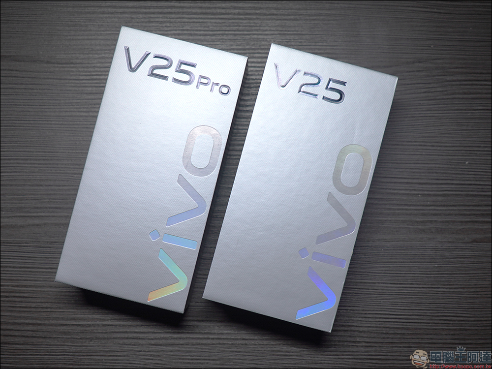 vivo V25 Pro 5G、vivo V25 5G 開箱、評測｜全方位人像旗艦、設計質感更升級，續航更持久、最高 66W 快充！ - 電腦王阿達