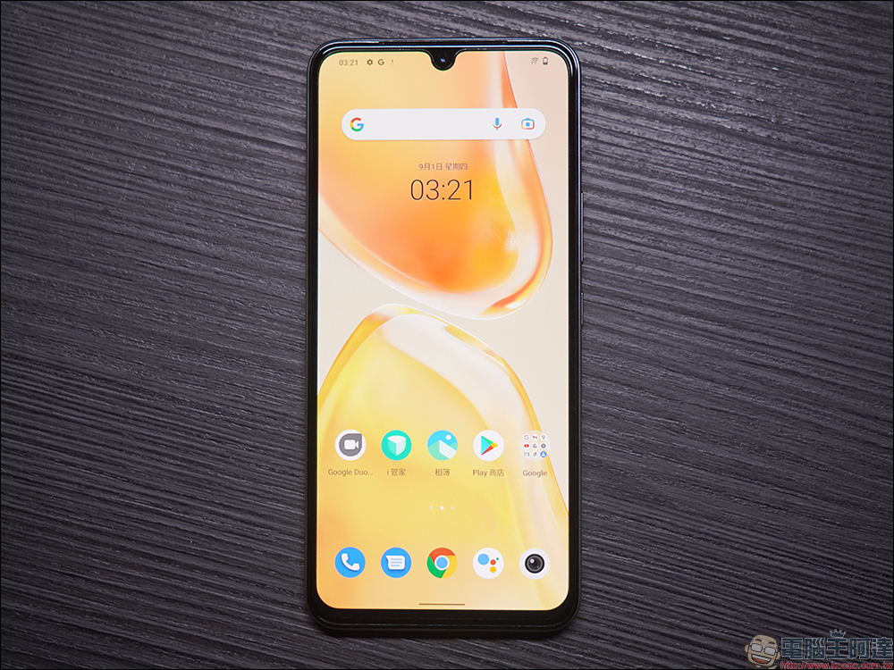vivo V25 Pro 5G、vivo V25 5G 開箱、評測|全方位人像旗艦、設計質感更升級,續航更持久、最高 66W 快充! - 電腦王阿達 vivo V25 Pro 5G、vivo V25 5G 開箱、評測|全方位人像旗艦、設計質感更升級,續航更持久、最高 66W 快充! - 電腦王阿達