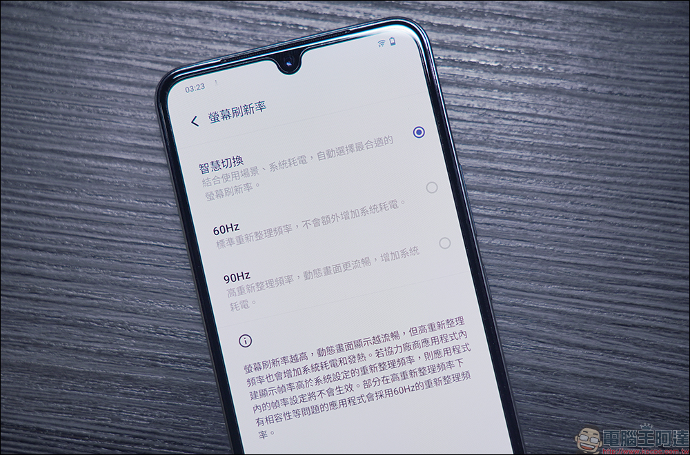 vivo V25 Pro 5G、vivo V25 5G 開箱、評測|全方位人像旗艦、設計質感更升級,續航更持久、最高 66W 快充! - 電腦王阿達 vivo V25 Pro 5G、vivo V25 5G 開箱、評測|全方位人像旗艦、設計質感更升級,續航更持久、最高 66W 快充! - 電腦王阿達