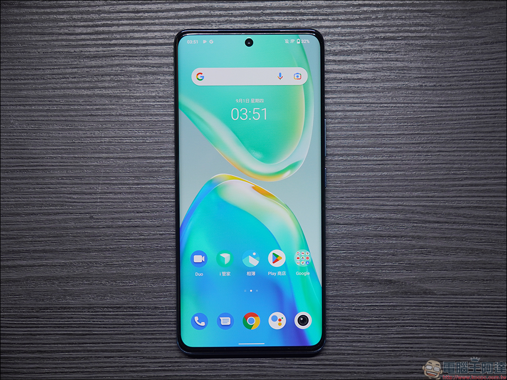 vivo V25 Pro 5G、vivo V25 5G 開箱、評測|全方位人像旗艦、設計質感更升級,續航更持久、最高 66W 快充! - 電腦王阿達 vivo V25 Pro 5G、vivo V25 5G 開箱、評測|全方位人像旗艦、設計質感更升級,續航更持久、最高 66W 快充! - 電腦王阿達
