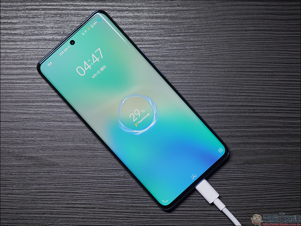 vivo V25 Pro 5G、vivo V25 5G 開箱、評測|全方位人像旗艦、設計質感更升級,續航更持久、最高 66W 快充! - 電腦王阿達 vivo V25 Pro 5G、vivo V25 5G 開箱、評測|全方位人像旗艦、設計質感更升級,續航更持久、最高 66W 快充! - 電腦王阿達
