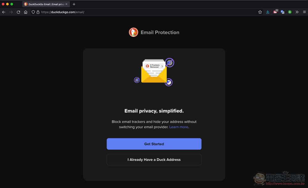 DuckDuckGo 免費電子郵件隱私保護使用教學,就連回覆郵件也能隱藏真實信箱 - 電腦王阿達 DuckDuckGo 免費電子郵件隱私保護使用教學,就連回覆郵件也能隱藏真實信箱 - 電腦王阿達