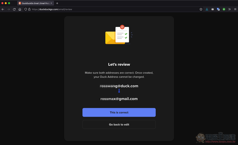 DuckDuckGo 免費電子郵件隱私保護使用教學,就連回覆郵件也能隱藏真實信箱 - 電腦王阿達 DuckDuckGo 免費電子郵件隱私保護使用教學,就連回覆郵件也能隱藏真實信箱 - 電腦王阿達