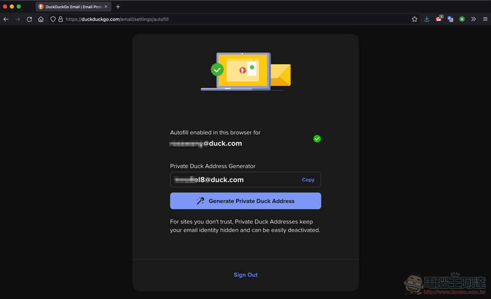 DuckDuckGo 免費電子郵件隱私保護使用教學,就連回覆郵件也能隱藏真實信箱 - 電腦王阿達 DuckDuckGo 免費電子郵件隱私保護使用教學,就連回覆郵件也能隱藏真實信箱 - 電腦王阿達