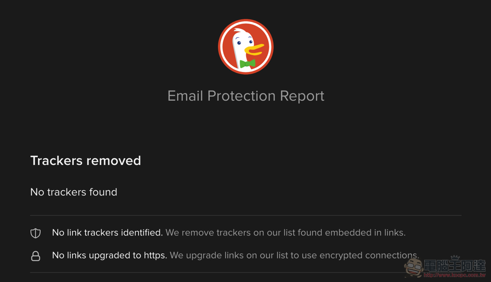 DuckDuckGo 免費電子郵件隱私保護使用教學,就連回覆郵件也能隱藏真實信箱 - 電腦王阿達 DuckDuckGo 免費電子郵件隱私保護使用教學,就連回覆郵件也能隱藏真實信箱 - 電腦王阿達
