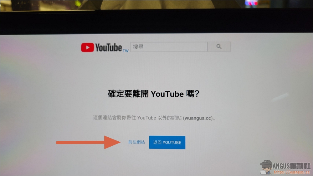 自製 Tesla 專用車上影音系統平台,讓所有特斯拉車主都可以免費使用! - 電腦王阿達 自製 Tesla 專用車上影音系統平台,讓所有特斯拉車主都可以免費使用! - 電腦王阿達