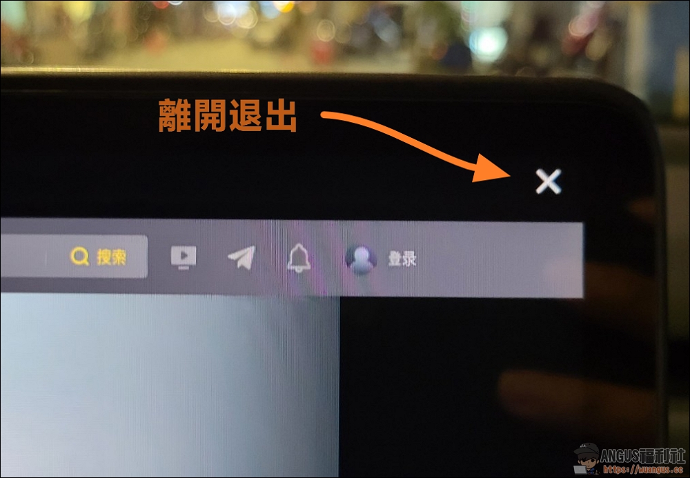 自製 Tesla 專用車上影音系統平台,讓所有特斯拉車主都可以免費使用! - 電腦王阿達 自製 Tesla 專用車上影音系統平台,讓所有特斯拉車主都可以免費使用! - 電腦王阿達