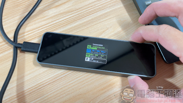 外接好物推薦:Dockcase M.2 NVMe SSD 智能硬碟盒 & 4合1 集線器 & 7合1 集線器 & Pasidal USB-C 10G Gen2 Docking Station - 電腦王阿達 外接好物推薦:Dockcase M.2 NVMe SSD 智能硬碟盒 & 4合1 集線器 & 7合1 集線器 & Pasidal USB-C 10G Gen2 Docking Station - 電腦王阿達