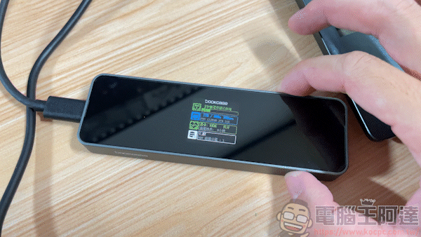 外接好物推薦:Dockcase M.2 NVMe SSD 智能硬碟盒 & 4合1 集線器 & 7合1 集線器 & Pasidal USB-C 10G Gen2 Docking Station - 電腦王阿達 外接好物推薦:Dockcase M.2 NVMe SSD 智能硬碟盒 & 4合1 集線器 & 7合1 集線器 & Pasidal USB-C 10G Gen2 Docking Station - 電腦王阿達