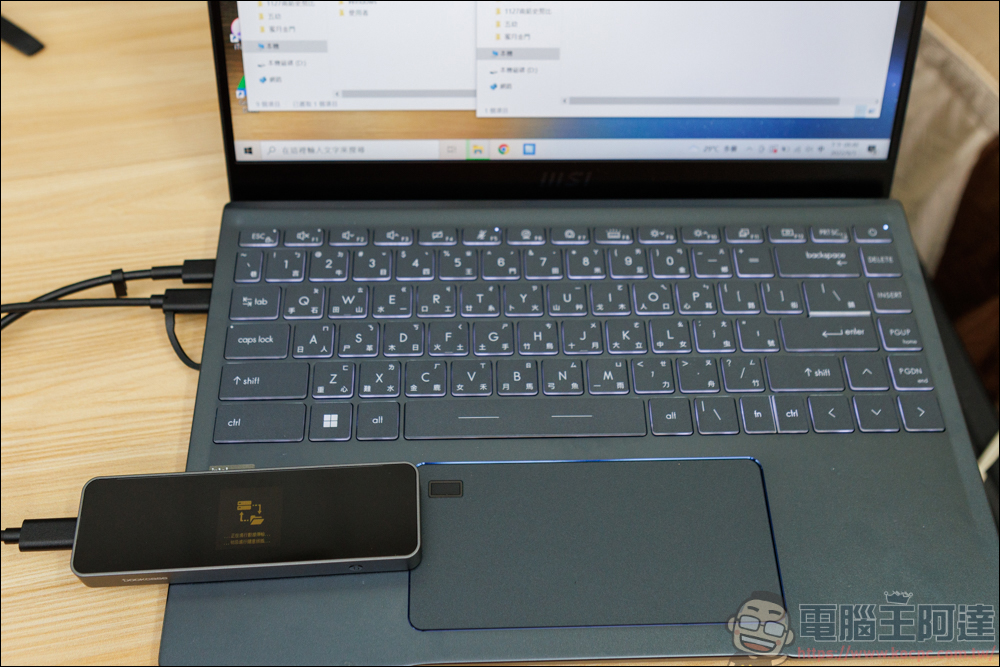 外接好物推薦:Dockcase M.2 NVMe SSD 智能硬碟盒 & 4合1 集線器 & 7合1 集線器 & Pasidal USB-C 10G Gen2 Docking Station - 電腦王阿達 外接好物推薦:Dockcase M.2 NVMe SSD 智能硬碟盒 & 4合1 集線器 & 7合1 集線器 & Pasidal USB-C 10G Gen2 Docking Station - 電腦王阿達