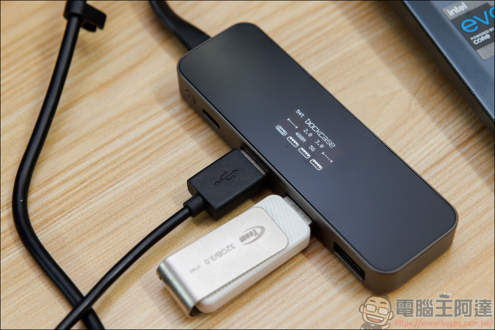 外接好物推薦:Dockcase M.2 NVMe SSD 智能硬碟盒 & 4合1 集線器 & 7合1 集線器 & Pasidal USB-C 10G Gen2 Docking Station - 電腦王阿達 外接好物推薦:Dockcase M.2 NVMe SSD 智能硬碟盒 & 4合1 集線器 & 7合1 集線器 & Pasidal USB-C 10G Gen2 Docking Station - 電腦王阿達