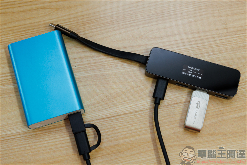 外接好物推薦:Dockcase M.2 NVMe SSD 智能硬碟盒 & 4合1 集線器 & 7合1 集線器 & Pasidal USB-C 10G Gen2 Docking Station - 電腦王阿達 外接好物推薦:Dockcase M.2 NVMe SSD 智能硬碟盒 & 4合1 集線器 & 7合1 集線器 & Pasidal USB-C 10G Gen2 Docking Station - 電腦王阿達