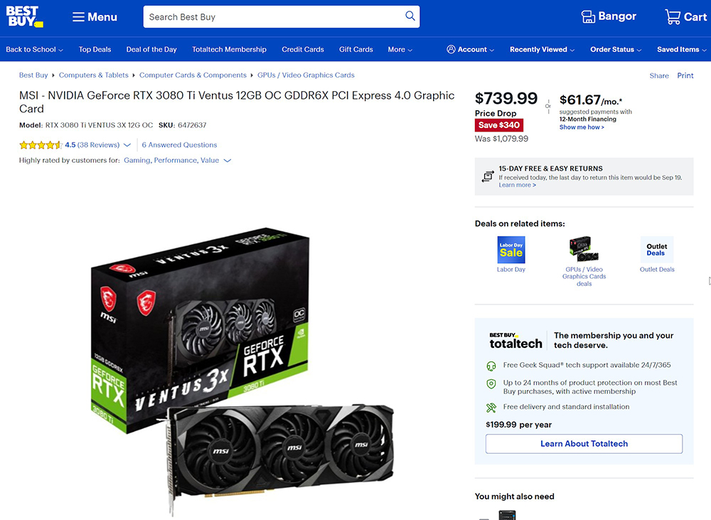 NVIDIA GeForce RTX 30 系列高階顯卡再度創歷史新低價,不過下跌速度有趨緩 - 電腦王阿達 NVIDIA GeForce RTX 30 系列高階顯卡再度創歷史新低價,不過下跌速度有趨緩 - 電腦王阿達