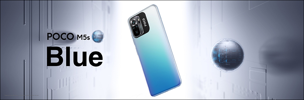 POCO M5 、POCO M5s 海外發表,POCO M5 搭載聯發科 Helio G99 處理器、5000mAh 大電量與 18W 快充 - 電腦王阿達 POCO M5 、POCO M5s 海外發表,POCO M5 搭載聯發科 Helio G99 處理器、5000mAh 大電量與 18W 快充 - 電腦王阿達