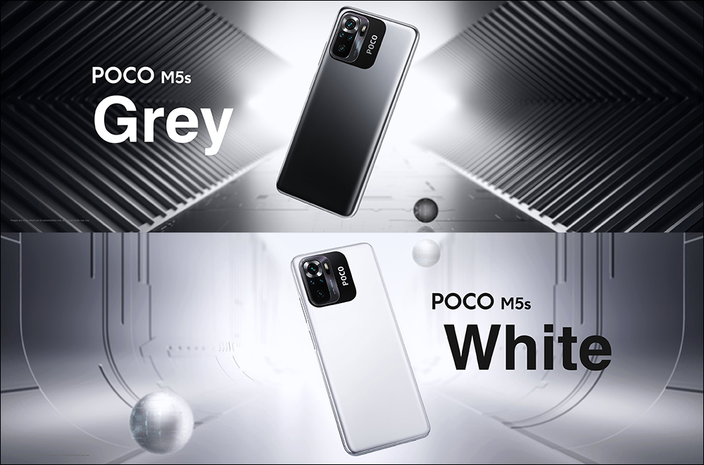 POCO M5 、POCO M5s 海外發表,POCO M5 搭載聯發科 Helio G99 處理器、5000mAh 大電量與 18W 快充 - 電腦王阿達 POCO M5 、POCO M5s 海外發表,POCO M5 搭載聯發科 Helio G99 處理器、5000mAh 大電量與 18W 快充 - 電腦王阿達