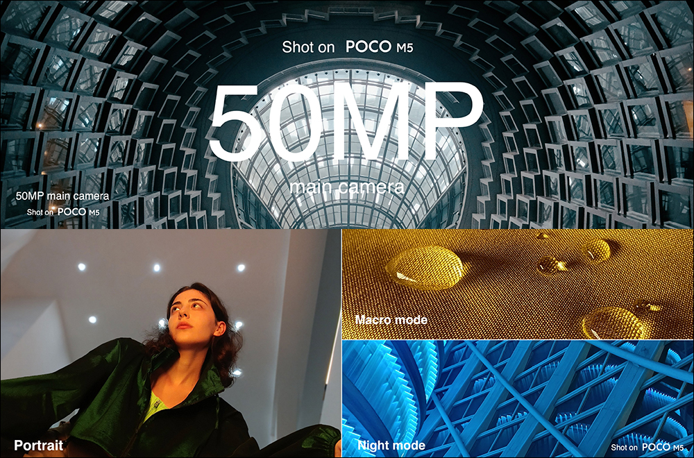 POCO M5 、POCO M5s 海外發表,POCO M5 搭載聯發科 Helio G99 處理器、5000mAh 大電量與 18W 快充 - 電腦王阿達 POCO M5 、POCO M5s 海外發表,POCO M5 搭載聯發科 Helio G99 處理器、5000mAh 大電量與 18W 快充 - 電腦王阿達