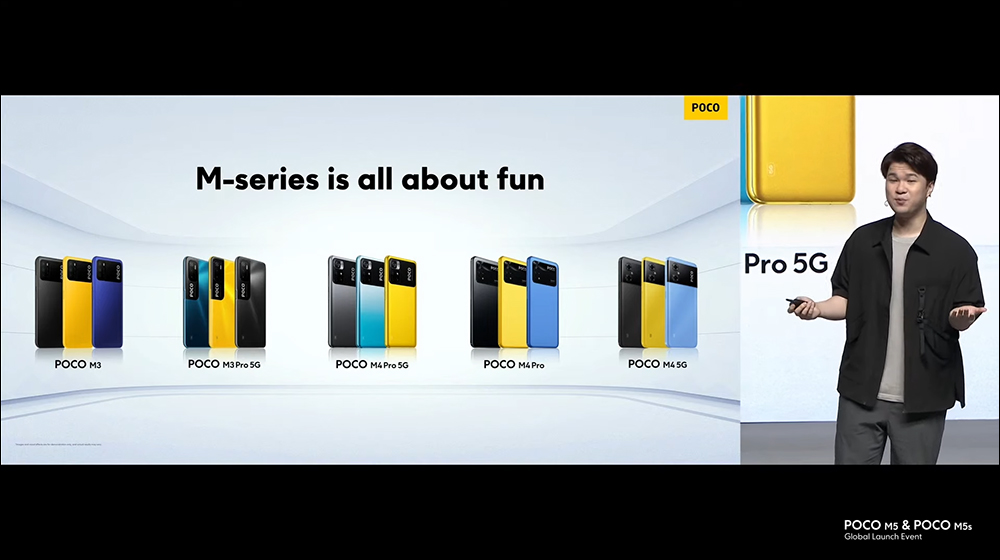 POCO M5 、POCO M5s 海外發表,POCO M5 搭載聯發科 Helio G99 處理器、5000mAh 大電量與 18W 快充 - 電腦王阿達 POCO M5 、POCO M5s 海外發表,POCO M5 搭載聯發科 Helio G99 處理器、5000mAh 大電量與 18W 快充 - 電腦王阿達