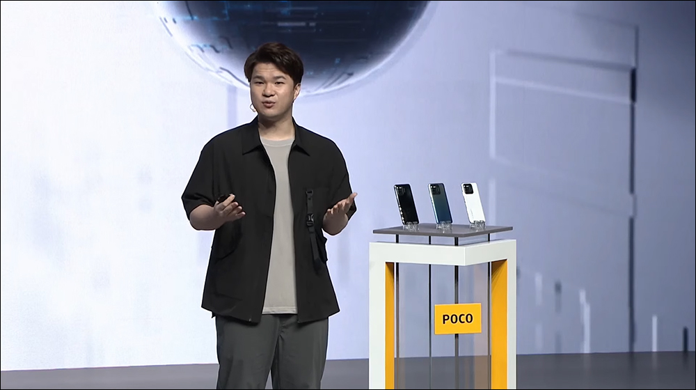 POCO M5 、POCO M5s 海外發表,POCO M5 搭載聯發科 Helio G99 處理器、5000mAh 大電量與 18W 快充 - 電腦王阿達 POCO M5 、POCO M5s 海外發表,POCO M5 搭載聯發科 Helio G99 處理器、5000mAh 大電量與 18W 快充 - 電腦王阿達