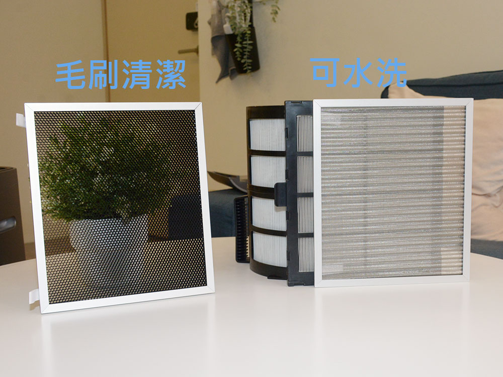 最有科技感的 Apolnus Myth A1 無耗材空氣清淨機開箱:iCS集塵滅菌、UVC 紫外線淨化、智慧連線、語音控制無所不能 - 電腦王阿達 最有科技感的 Apolnus Myth A1 無耗材空氣清淨機開箱:iCS集塵滅菌、UVC 紫外線淨化、智慧連線、語音控制無所不能 - 電腦王阿達