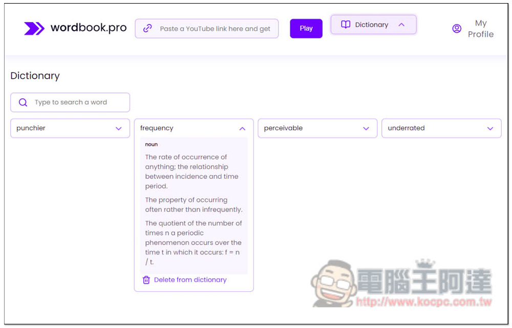 Wordbook.pro 專為 YouTube 學英文而生的線上服務,點一下即可查詢不懂的單字解釋 - 電腦王阿達 Wordbook.pro 專為 YouTube 學英文而生的線上服務,點一下即可查詢不懂的單字解釋 - 電腦王阿達