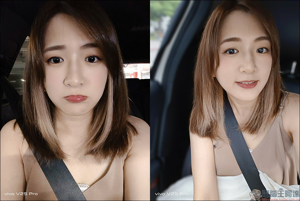 vivo V25 Pro 5G、vivo V25 5G 開箱、評測|全方位人像旗艦、設計質感更升級,續航更持久、最高 66W 快充! - 電腦王阿達 vivo V25 Pro 5G、vivo V25 5G 開箱、評測|全方位人像旗艦、設計質感更升級,續航更持久、最高 66W 快充! - 電腦王阿達