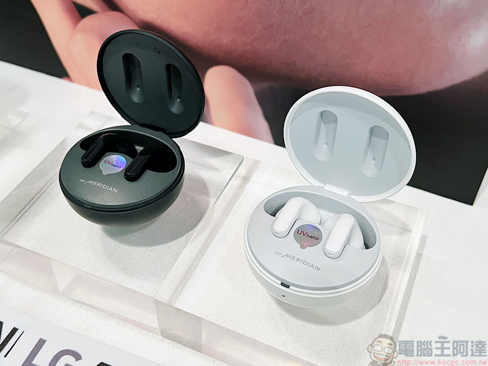 LG TONE Free 真無線藍牙耳機系列全面登台,不同移動生活場景一應滿足 - 電腦王阿達 LG TONE Free 真無線藍牙耳機系列全面登台,不同移動生活場景一應滿足 - 電腦王阿達