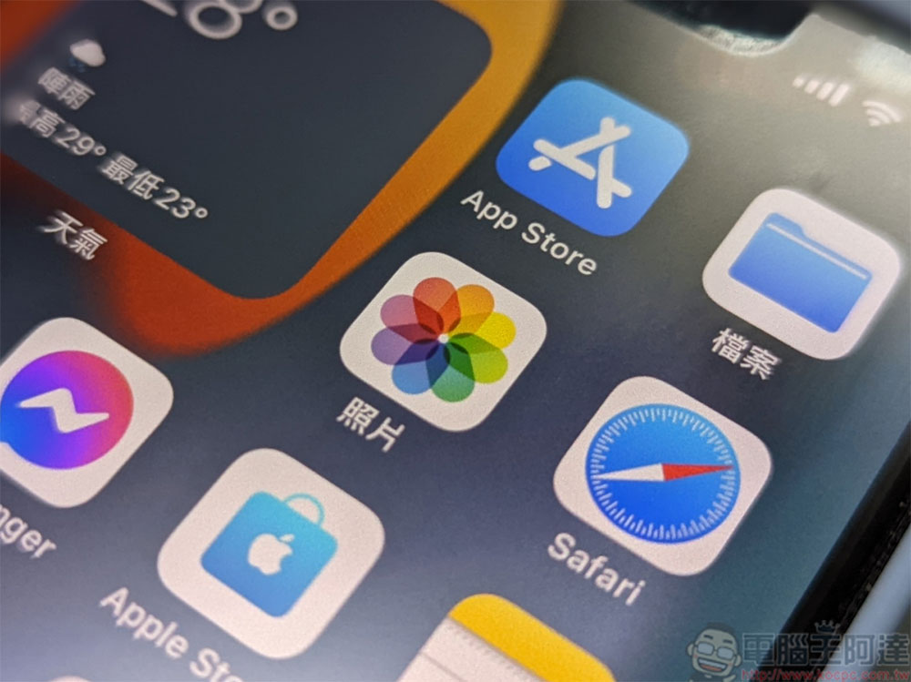 如何在 iPhone 上查看已經刪除的照片?如何徹底將照片刪除? - 電腦王阿達 如何在 iPhone 上查看已經刪除的照片?如何徹底將照片刪除? - 電腦王阿達