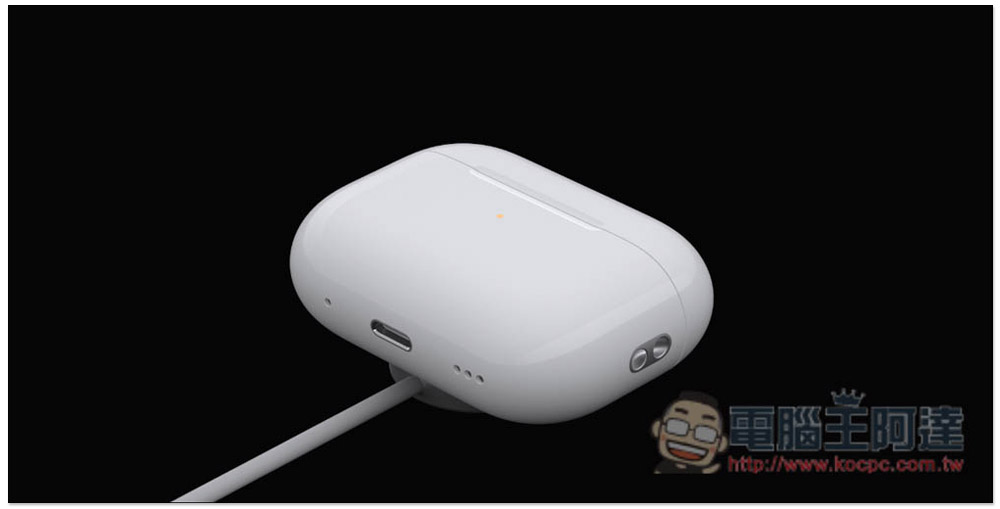 AirPods Pro 2 正式發表!搭載全新 H2 晶片,音質提升,更強的主動降噪和通透模式 - 電腦王阿達 AirPods Pro 2 正式發表!搭載全新 H2 晶片,音質提升,更強的主動降噪和通透模式 - 電腦王阿達