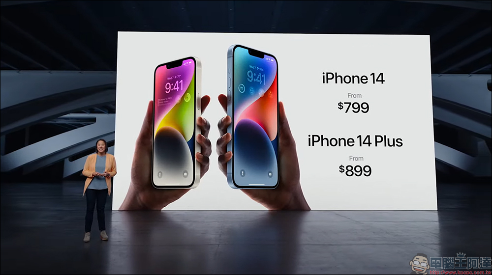 iPhone 14 與 iPhone 14 Plus 正式登場！大還要更大，史上續航最持久 iPhone - 電腦王阿達
