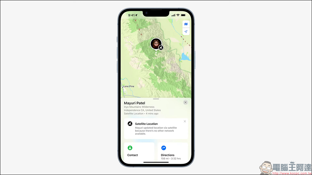 iPhone 14 與 iPhone 14 Plus 正式登場!大還要更大,史上續航最持久 iPhone - 電腦王阿達 iPhone 14 與 iPhone 14 Plus 正式登場!大還要更大,史上續航最持久 iPhone - 電腦王阿達