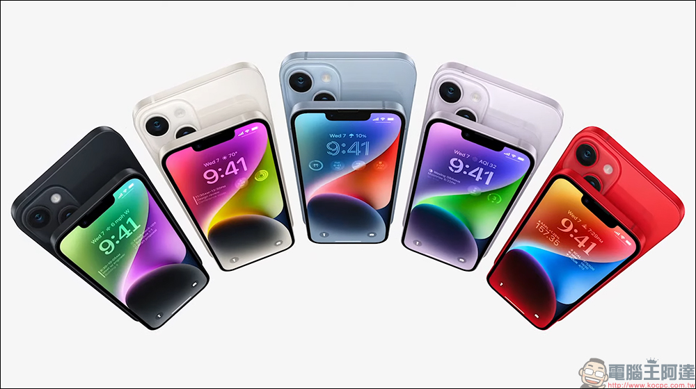 iPhone 14 與 iPhone 14 Plus 正式登場!大還要更大,史上續航最持久 iPhone - 電腦王阿達 iPhone 14 與 iPhone 14 Plus 正式登場!大還要更大,史上續航最持久 iPhone - 電腦王阿達