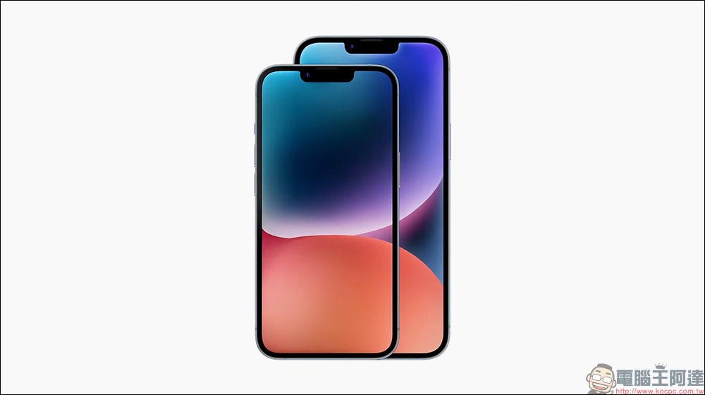 iPhone 14 與 iPhone 14 Plus 正式登場!大還要更大,史上續航最持久 iPhone - 電腦王阿達 iPhone 14 與 iPhone 14 Plus 正式登場!大還要更大,史上續航最持久 iPhone - 電腦王阿達