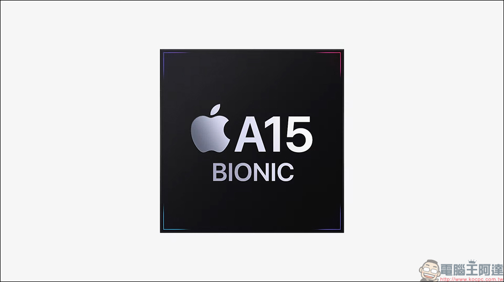 iPhone 14 與 iPhone 14 Plus 正式登場!大還要更大,史上續航最持久 iPhone - 電腦王阿達 iPhone 14 與 iPhone 14 Plus 正式登場!大還要更大,史上續航最持久 iPhone - 電腦王阿達