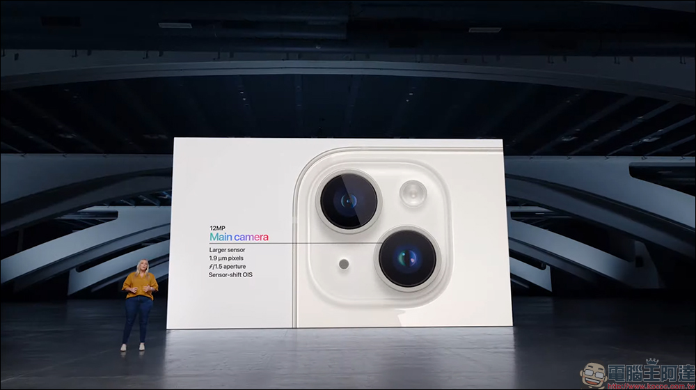 iPhone 14 與 iPhone 14 Plus 正式登場!大還要更大,史上續航最持久 iPhone - 電腦王阿達 iPhone 14 與 iPhone 14 Plus 正式登場!大還要更大,史上續航最持久 iPhone - 電腦王阿達