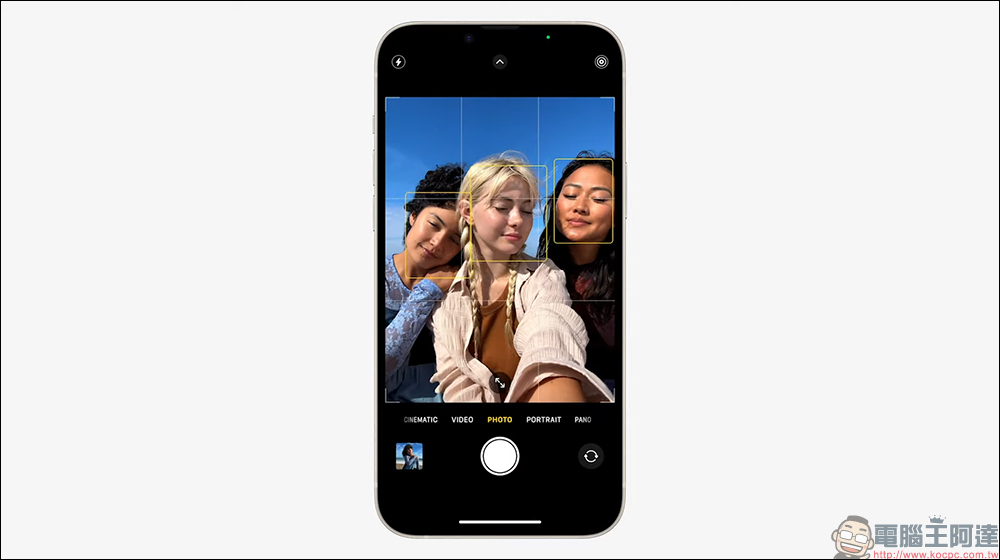 iPhone 14 與 iPhone 14 Plus 正式登場!大還要更大,史上續航最持久 iPhone - 電腦王阿達 iPhone 14 與 iPhone 14 Plus 正式登場!大還要更大,史上續航最持久 iPhone - 電腦王阿達