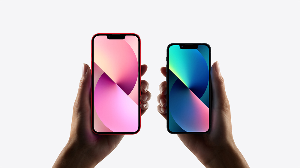 iPhone 13 、iPhone 13 mini 與 iPhone 12 降價最高 2,000 元繼續賣,在 iPhone 14 發表後 - 電腦王阿達 iPhone 13 、iPhone 13 mini 與 iPhone 12 降價最高 2,000 元繼續賣,在 iPhone 14 發表後 - 電腦王阿達