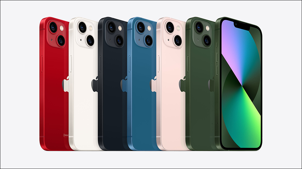 iPhone 13 、iPhone 13 mini 與 iPhone 12 降價最高 2,000 元繼續賣,在 iPhone 14 發表後 - 電腦王阿達 iPhone 13 、iPhone 13 mini 與 iPhone 12 降價最高 2,000 元繼續賣,在 iPhone 14 發表後 - 電腦王阿達