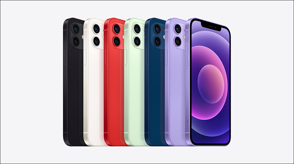 iPhone 13 、iPhone 13 mini 與 iPhone 12 降價最高 2,000 元繼續賣,在 iPhone 14 發表後 - 電腦王阿達 iPhone 13 、iPhone 13 mini 與 iPhone 12 降價最高 2,000 元繼續賣,在 iPhone 14 發表後 - 電腦王阿達