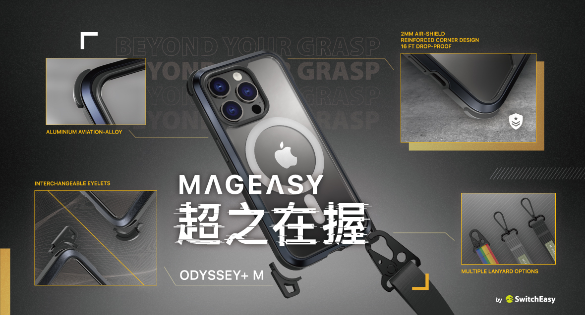 為進階運動而生新成員 Apple Watch Ultra 來了,更堅固耐用、亮度更高、更強悍 - 電腦王阿達 為進階運動而生新成員 Apple Watch Ultra 來了,更堅固耐用、亮度更高、更強悍 - 電腦王阿達
