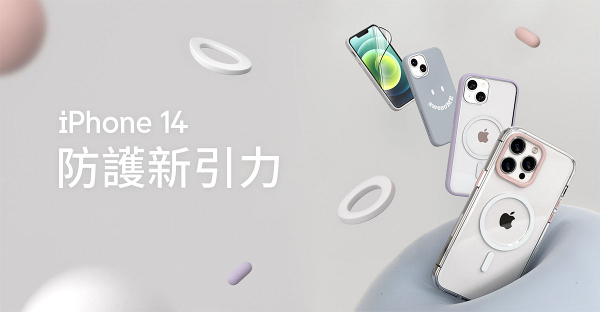 為進階運動而生新成員 Apple Watch Ultra 來了,更堅固耐用、亮度更高、更強悍 - 電腦王阿達 為進階運動而生新成員 Apple Watch Ultra 來了,更堅固耐用、亮度更高、更強悍 - 電腦王阿達