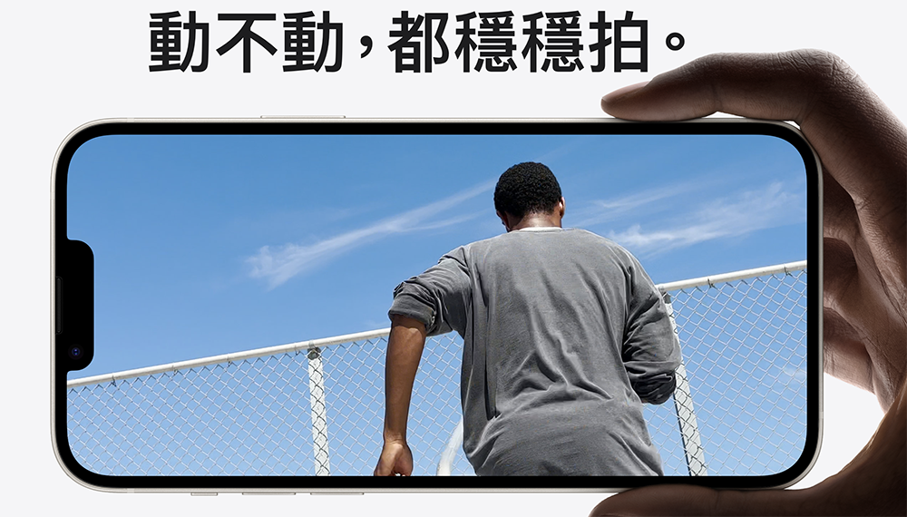 AppleCare+ 不限次數意外損壞保固 AppleCare+ 不限次數意外損壞保固